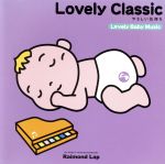 Lovely Classic(やさしい気持ち)