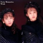 Twin Memories