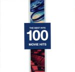 大人の映画音楽 100