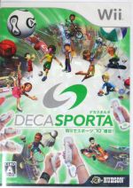 デカスポルタ Wiiでスポーツ“10”種目!