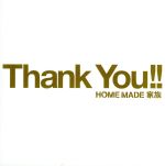 ~Heartful Best Songs~“Thank You!!”