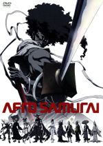 AFRO SAMURAI(劇場版)