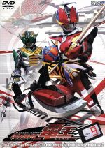 仮面ライダー電王 VOL.9