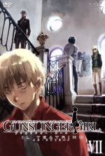 GUNSLINGER GIRL-IL TEATRINO-Vol.7(初回限定版)(特典ディスク、ブロマイド3枚付)