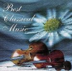 ホーム・コンサート(2)