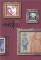 MONSTER(完全版) -(2)