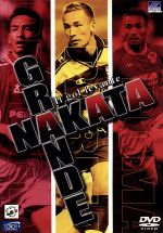 GRANDE NAKATA