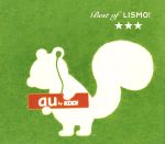 Best of LISMO!