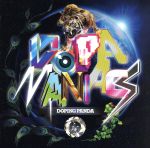 Dopamaniacs(初回生産限定盤)(CD‐ROM1枚付)
