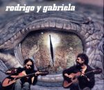 激情ギターラ!(初回生産限定盤)(DVD付)(特典DVD1枚付)