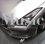 GRAN TURISMO 5 Prologue ORIGINAL GAME SOUNDTRACK