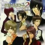 ラスト・エスコート2~深夜の甘い棘~オリジナルサウンドトラック