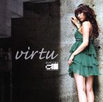 ave;new 3rd original album「virtu」