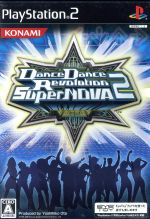 Dance Dance Revolution SuperNOVA 2