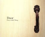 Door(初回限定盤)(DVD付)(特典DVD1枚付)