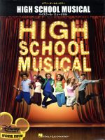 HIGH SCHOOL MUSICAL