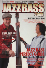 JAZZ BASS 2008