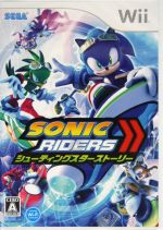 ソニックライダーズ シューティングスターストーリー