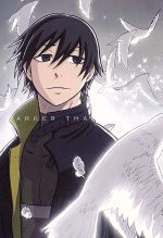 DARKER THAN BLACK-黒の契約者-(9)