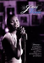 JAZZ VOICE-THE LADIES SING JAZZ VOL.1