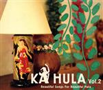 KA HULA Vol.2