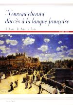 フランス語への新しい橋 -(CD1枚付)