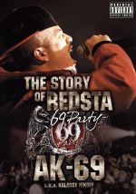 THE STORY OF REDSTA-69 Party-