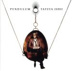 PENDULUM(完全生産限定盤)(石井竜也デザインペンダント付)