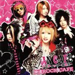 極魂ROCK CAFE(DVD付)