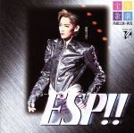ESP!!