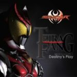 仮面ライダーキバ:Destiny’s Play(DVD付)
