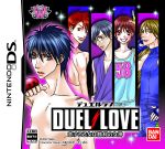 DUEL LOVE 恋する乙女は勝利の女神