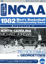 ｎｃａａ全米大学バスケットボール選手権１９８２年決勝 ノースカロライナ大学対ジョージタウン大学 中古dvd スポーツ ブックオフオンライン