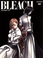 BLEACH 破面<アランカル>・虚圏<ウェコムンド>潜入篇5(完全生産限定版)(外箱、特典DVD1枚付)