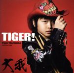 TIGER!(初回限定盤)(DVD付)(DVD付)