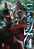 ULTRASEVEN X Vol.4 スタンダード・エディション