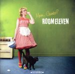 Mmm・・・ガンボ?