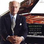 ベートーヴェン:ピアノ・ソナタ集「テンペスト」