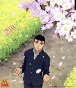 テニスの王子様:恋風~Windy day Mix~