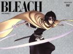 BLEACH 破面<アランカル>・激闘篇1(完全生産限定版)(オリジナルドラマCD付)