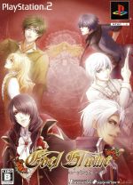 エーデルブルーメ<限定版>(ドラマCD、設定原画集付)