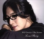 BYJ Classics/The Scenes-Love Story