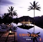 UBUD tiga