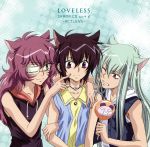 TVアニメーション「LOVELESS」ドラマCD act.2~ACTLESS~