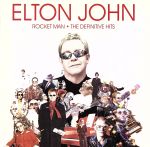 ザ・ベスト~僕の歌は君の歌