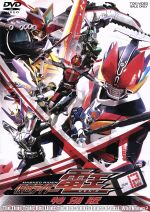 仮面ライダー電王 VOL.12 特別版