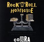 Rock’n’Roll Homicide