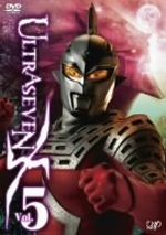 ｕｌｔｒａｓｅｖｅｎ ｘ ｖｏｌ ５ プレミアム エディション 新品dvd ウルトラマン ブックオフオンライン