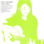 Ono Lisa best 1989-1996