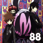 家庭教師ヒットマンREBORN!:88(初回限定盤REBORN!盤)(DVD付)(特典DVD1枚付)